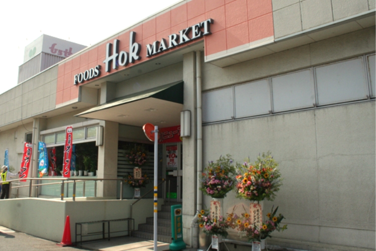 Foods Market Hok